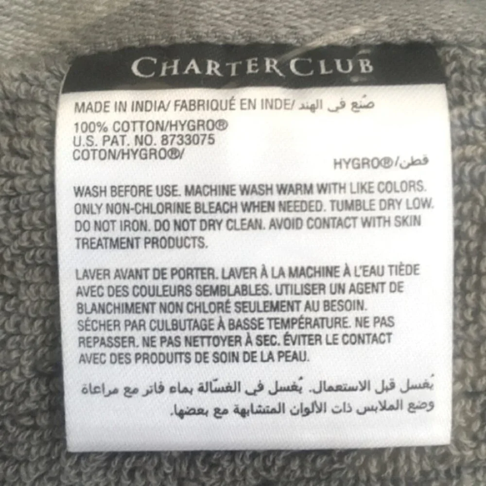3 new SMOKE-color Charter Club Elite 100% Hygro Cotton 16